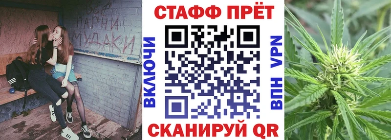 Купить Бошки Шишки  МЕФ  Cocaine  Альфа ПВП  ГАШИШ  Казань