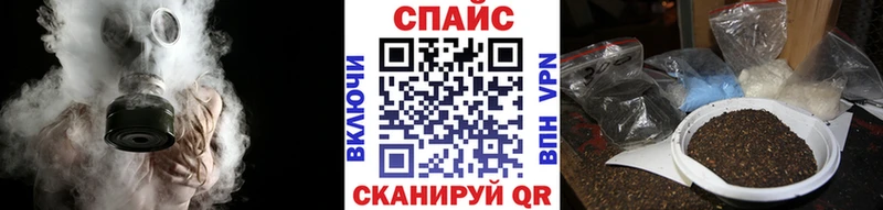 БУТИРАТ вода  Купить  Казань 