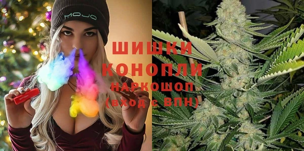 прущий лед Красноперекопск