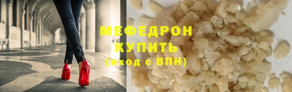 ALPHA-PVP Краснотурьинск