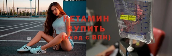 каннабис Краснослободск