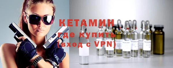каннабис Краснослободск