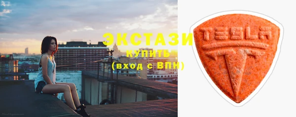 прущий лед Красноперекопск