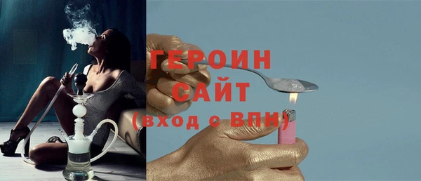 каннабис Краснослободск