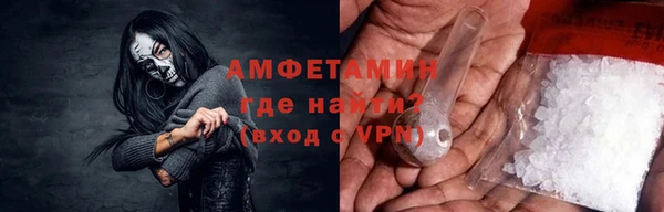 каннабис Краснослободск