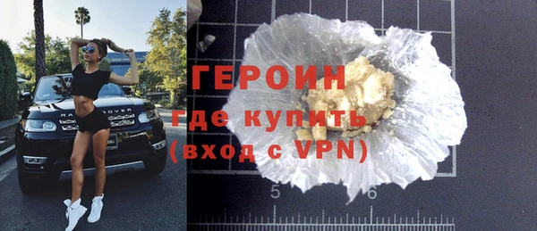 прущий лед Красноперекопск