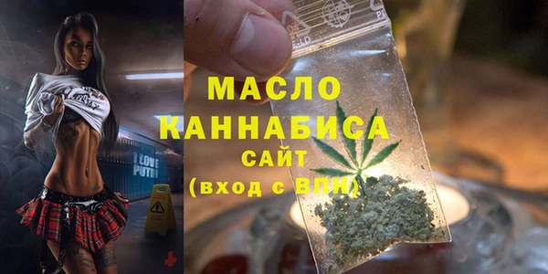 прущий лед Красноперекопск