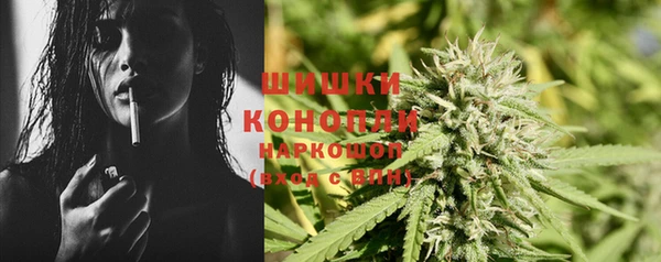 прущий лед Красноперекопск