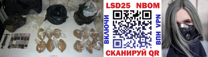 Лсд 25 экстази кислота Казань