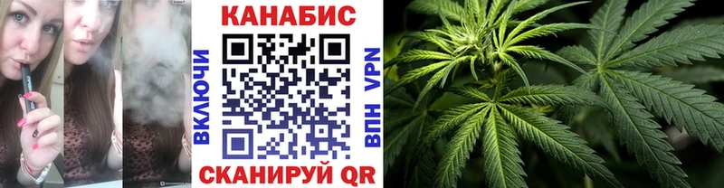 Шишки марихуана Amnesia  Купить где  Казань 